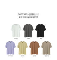 Camiseta transpirable de manga corta para hombre, nueva camiseta de primavera y verano 2025 para deportes al aire libre, ciclismo, secado rápido - details 15