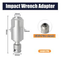 Adaptador Para Convertir Llave De Impacto En Martillo Eléctrico Convierte a SDS-Plus/Square Para Uso Con Taladro/Llave De Impacto Accesorios Eléctricos Para Herramientas - details 6
