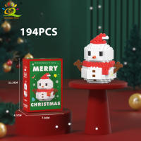 Bloques De Construcción Micro Navidad HUIQIBAO Con Modelo De Tren De Santa Claus Yegua Elfos Y Payaso Juguetes Para Niños Regalos De Xmas - details 4