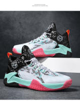 Zapatos De Baloncesto De Alta Top Para Estudiantes Antideslizantes Y Resistentes Al Desgaste Con Superficie De Malla Transpirable Para Jóvenes Deportistas - details 27