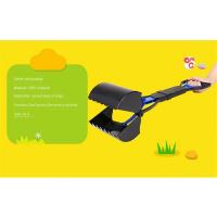 Recolector De Excrementos Para Perros Y Gatos Herramienta De Limpieza Al Aire Libre Duradera Con Mango Largo Plegable - details 1