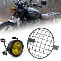 Protector De Faros De 7 Pulgadas Para Motocicleta Metal Retro Tapicería De Red Adecuada Para Harley Triumph Honda Universal - details 0