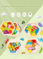 Juguetes Educativos Montessori Para Niños Bloques Temáticos De Madera Creativos Y Tridimensionales Para Conocer Colores Y Formas - details 0