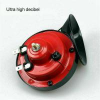 Bocina Eléctrica De Caracol Automóvil 12V 300 DB Para Camiones Accesorios De Coche Estilo Durabilidad Alta Potencia - details 3