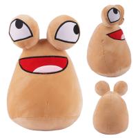 Peluche De Anime Kawaii Mi Alienigena Pou Muñeco De Peluche Animal Para Decoración De Sofa Y Habitación Regalo De Navidad Y Cumpleaños Para Niños - details 4