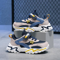 Zapatillas De Deporte Para Niños Cuero Malla Transpirable Cómodas Para Caminar Y Correr Al Aire Libre Moda Infantil - details 1