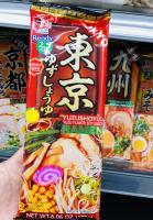 Ramen Instantáneos Tokyo Yuzushoyu Ramen (ITSUKI) 172g 2 raciones Auténtico sabor Japonés - details 1
