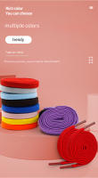 Cordones Elásticos Magnéticos Para Zapatos 8MM Anchos Sin Cordones Adecuados Para Niños Y Adultos Accesorios De Zapatos - details 6