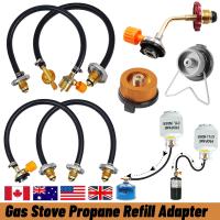 Kit De Inflado De Tanque De Gas Para Camping Adaptador De Recarga Butano Con Válvula De Cilindro Herramienta De Aluminio No Desechable - details 11