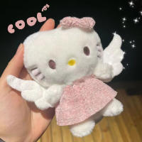 Llavero De Peluche Sanrio Hello Kitty Con Falda Y Alas De Anime Llavero De Coche Para Mujer Llavero De Bolso Para Niña Regalo De Cumpleaños - details 3