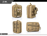Mochila De Sobrevivencia Grande Para Exteriores Caja Médica Bolsa Táctica De Primeros Auxilios Molle EMT Emergencia Kit Médico - details 10