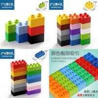 Juego De Construcción Creativo Para Bebés Con Bloques De Tamaño Grande Y Partículas Colores Clásicos Y Básicos De Plástico ABS Juguetes DIY Regalos De Navidad - details 2