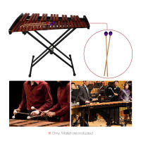 Mazáis De Marimba De Medio Peso Para Xilofono Y Glockenspiel Con Mango De Roble Accesorios Musicales De Instrumentos De Música - details 12