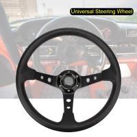 Volante De Carreras Para Coches 14 Pulgadas PU Deportivo Universal Para Desviaciones Volante De Automóvil De Material PU - details 0