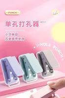 Mini Cortador De Agujeros 1 Agujero Lindo Portátil Para Papel Cortador De Agujeros Redondo Kawaii Suministros De Escuela Y Oficina Artículos De Papelería - details 0