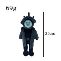 Muñeco De Peluche Skibidi Toilet Clockman Titan TV Man Speakerman Juguete De Horror Para Niños Regalos De Cumpleaños Y Navidad Material De Algodón PP Relleno - details 44