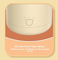 Triturador De Leche Eléctrico USB Inteligente Batería De Litio Hacer Fórmula De Bebé Dispositivo Divino Taza De Capacidad 240-330ml Para Bebés - details 12