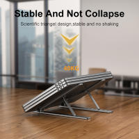 Soporte De Aleación De Aluminio Para Portátil Ajustable Plegable Portátil Para Computadora Bracket De Elevación Y Enfriamiento Antideslizante - details 1