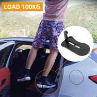 CAER Plegable Pedal De Puerta De Coche Latch Universal Punta De Seguridad Herramienta De Aluminio Pedal Auxiliar De Caminar - details 4