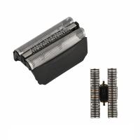 Lámina y hoja de afeitadora 51B, activador completo para Braun serie 5, ContourPro, serie 8000, compatible con WF1S, WF2S, 530, 550, 590, 5760, 5758 - details 3