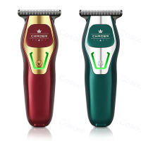 Cortador De Pelo Portátil COSOUL Para Hombres Set De Aseo Barba Y Cabello Recortadora De Cabello Seco Y Húmedo Indicación De Carga - details 0