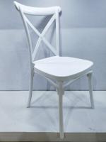 Destello Silla Crossback de Polipropileno Blanca para Eventos y Comedor | Silla de Diseño Rústico Moderno Apilable | Resistente a Exterior e Interior | Medidas 90 x 48 x 49 cm - details 0