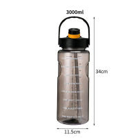 Botella Deportiva De Agua Con Tapa Y Taza Para Exteriores Y Deportes Capacidad Grande De 1.5L/2L/3L Resistente Al Desbordamiento Con Marca De Tiempo En Plástico - details 11