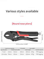 Aguja De Presión Universal Multifuncional De Acero Inoxidable Herramienta De Pinza Industrial Para Carpintería Y Obras De Artesanía - details 13