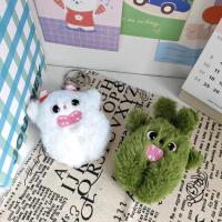 Muñeco De Peluche Conejo Y Monstruo Pequeño Para Niños Bolsa De Escuela Colgante Para Coche Llavero De Peluche Suave Para Jóvenes Y Adultos - details 2