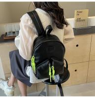 Nueva mochila de moda con contraste de Colores, estilo Korean, informal, primera, de gran capacidad, para estudiantes universitarios, para Mujer - details 11