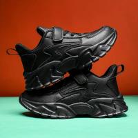 Zapatos De Correr Para Niños Negros Resistente Al Agua Cuero Sintético Casual Transpirables Para Exteriores Talla True Fit - details 2