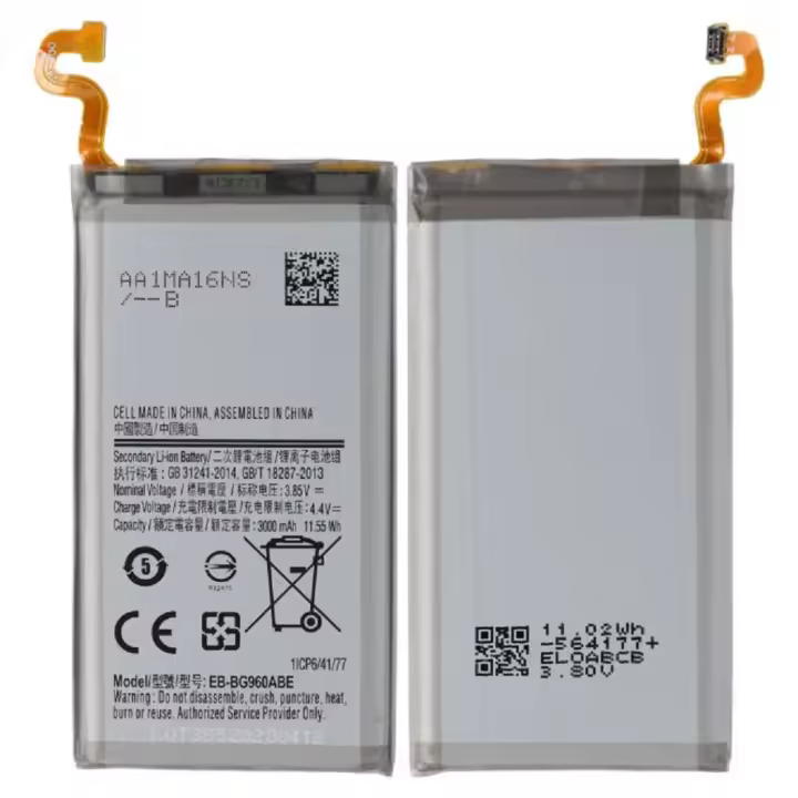 Generica Batería de Repuesto Samsung Galaxy S9 - Alta Calidad - 3000 Mah - Sin Efecto Memoria - 1