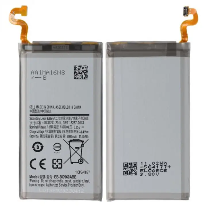 Generica Batería de Repuesto Samsung Galaxy S9 - Alta Calidad - 3000 Mah - Sin Efecto Memoria - 1