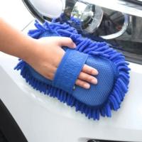 Esponja De Limpieza Para Coche 1PC Esponja Coral Para Lavar Y Detallar El Auto Con Guantes De Limpieza Suministros De Cuidado Del Vehículo - details 4