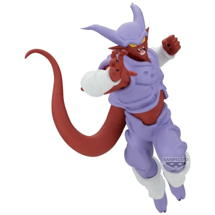 Figura Janemba Match Makers Dragon Ball Z 16cmFigura  Coleccionable - Idea de Regalo- Mercancia Oficial - Juguetes para Niños y Adultos - Movies Fans - Muñeco para Coleccionistas y Exposición - 1