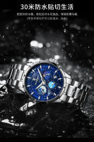Reloj de cuarzo multifuncional y luminoso para hombre, nuevo y resistente al agua. - details 8