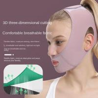 CNK Exercitador De Mandíbula Reutilizable Máscara V Para Mujer Elevación Y Adelgazamiento Facial Uso En Descanso - details 7