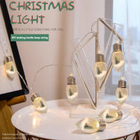 Luz De Árbol De Navidad LED Esférica Decorativa Cadenas De Luces Batería Incluida Para Decoración De Habitaciones Y Hogar - details 2