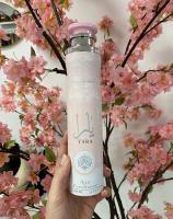LATTAFA PERFUMES AMBIENTADOR YARA PINK PACK DE 2 UNIDADES, 300ML+300ML 100% ORIGINALES MADE IN DUBAI - details 0