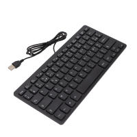 Teclado De Computadora 78 Teclas Ultrafino Con Cable Mini USB Para Desktop Interface Pequeño Teclado De Lenguaje Pequeño USB - details 2