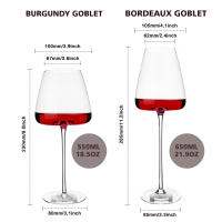 Vaso De Vino Tinto Ultra-Fino De Cristal Hecho a Mano 260-650ML Capacidad Gran Abdomen Para Prueba De Vino Bordeado De Burdeos Y Burgundy - details 8