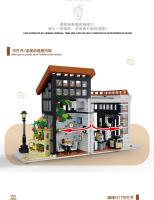 Bloques De Construcción Creativos De Ciudad Para Café Y Tienda De Juguetes Modelo De Edificio MOC Vistas De Calle Arquitectura Modular Regalo Para Niños Y Niñas - details 7