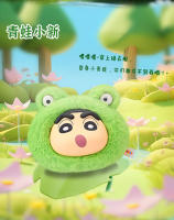 Crayon Shin-chan Muñeco De Peluche Vinilo Original Sorpresa Caja De Peluches Llavero Serie Ball Colección Fan Regalo Juguete - details 7