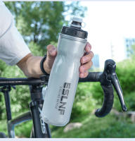 Botella De Agua Para Bicicleta ESLNF 720ml Insulada Y Desechable Para Ciclismo De Montaña Y Carretera Bebida Directa Material PP5 - details 15