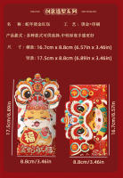 12pcs HongBao Envolventes Rojos Para Año Nuevo Chino 2024 Año Del Dragón Año Nuevo 2025 Suministros De Bolsillo De Serpiente Sortilegio Color Rojo Tamaño Estándar - details 1
