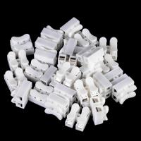 50pcs Conectores De Cable De Splice Rápido De 2 Poles Terminales De Chandelier Terminales Eléctricos Para Splicing Seguro En Cable - details 0