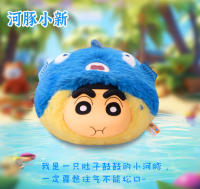 Crayon Shin-chan Muñeco De Peluche Vinilo Original Sorpresa Caja De Peluches Llavero Serie Ball Colección Fan Regalo Juguete - details 8