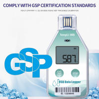 Logger De Temperatura USB Precisión Alta 32000 Puntos Registador De Termómetro Con Alarma Para Cadena Fría Refrigerada Generador De Reporte PDF - details 24