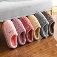 Zapatillas De Peluche Para Hombres Y Mujeres Cómodas Y Térmicas Para El Invierno Antideslizantes Suaves Para El Hogar Interior Dormitorio - details 2