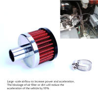 Filtro De Aire Para Coche Portátil Con Alta Fluidez Cubierta De Ventilador Mini Profesional Filtro De Respiro Para Motocicletas - details 5